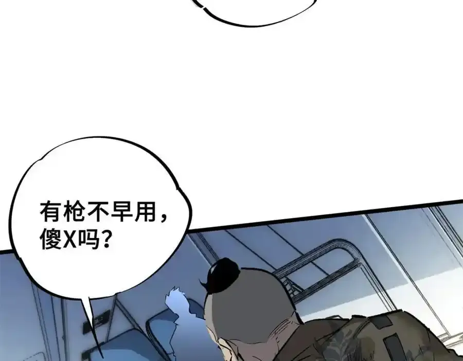 01 苏昼263