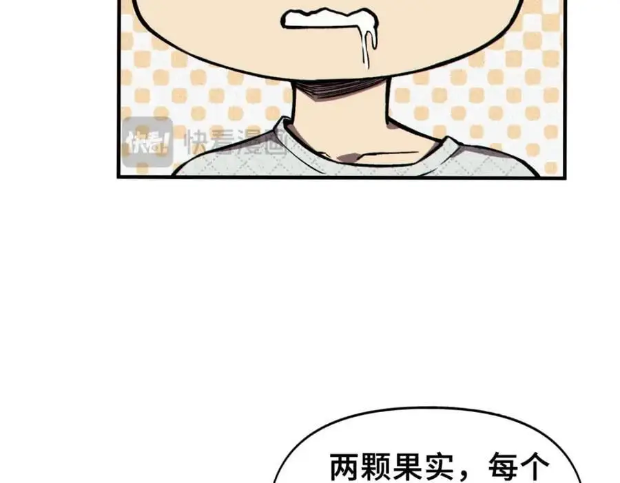 32 开学季10