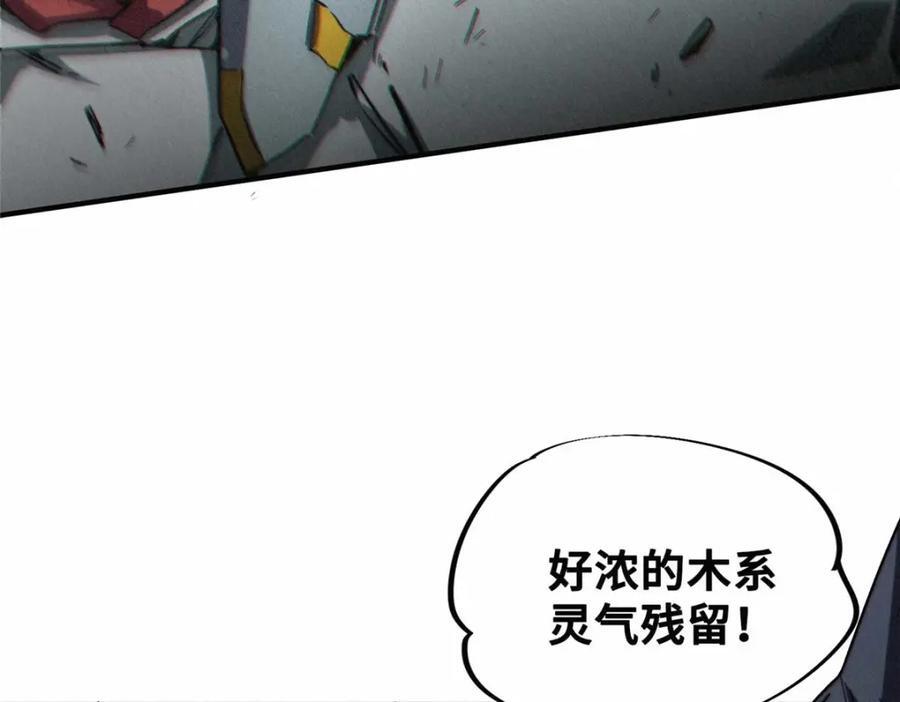 22 雅拉的烹饪小课堂11