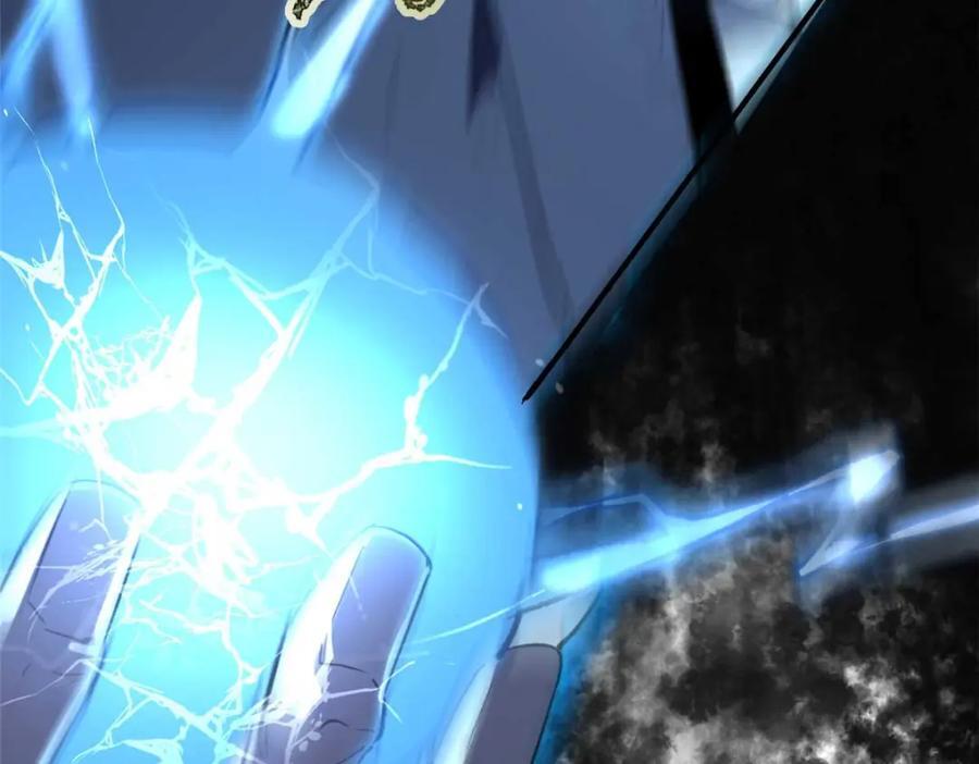 15 调查邪魔43
