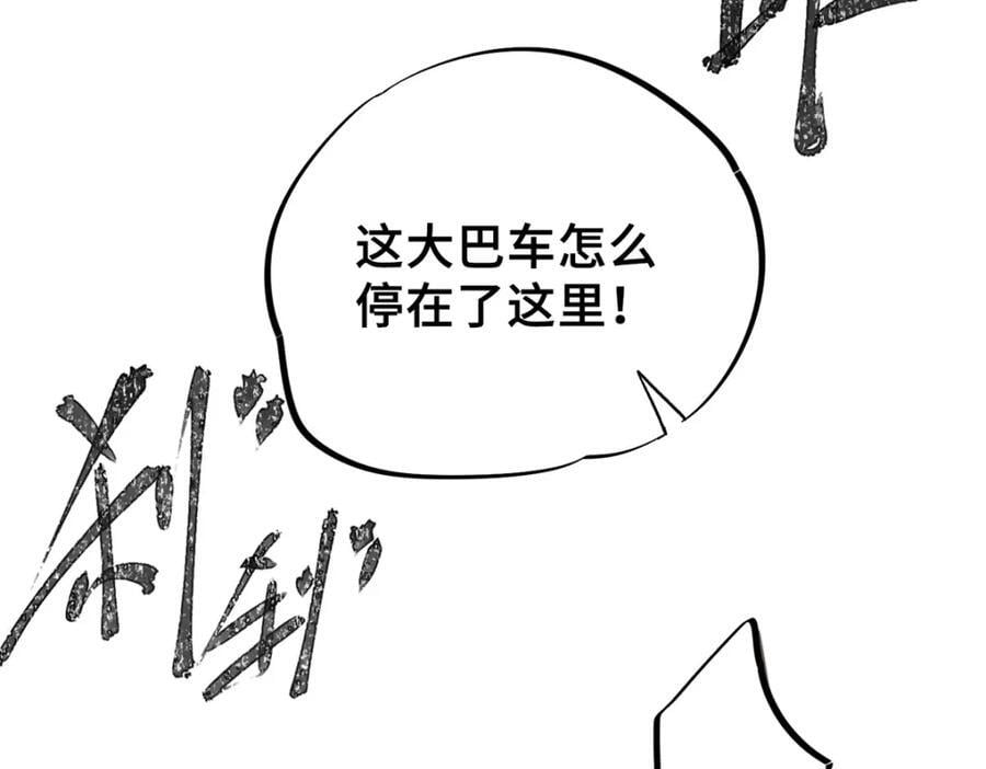 01 下 苏昼169