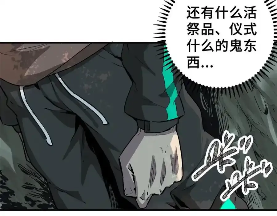 01 苏昼334