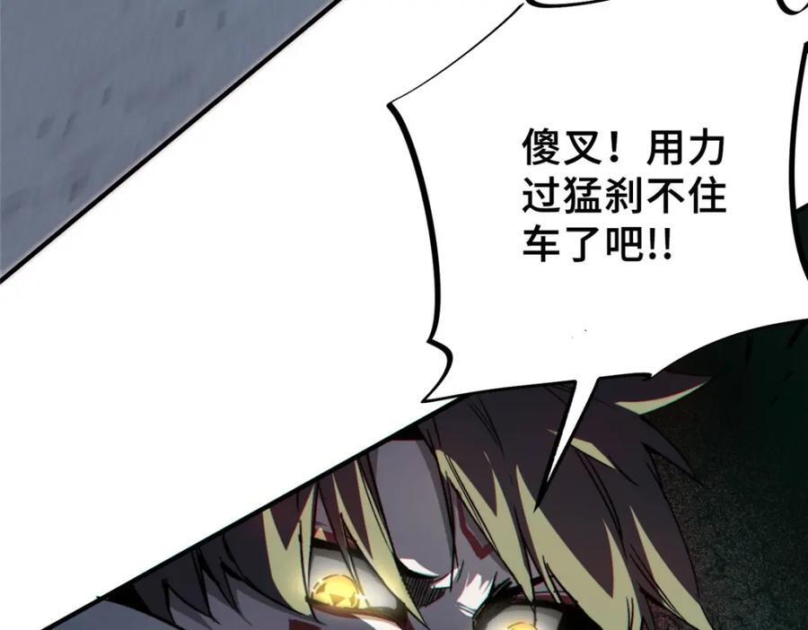 12 快递121
