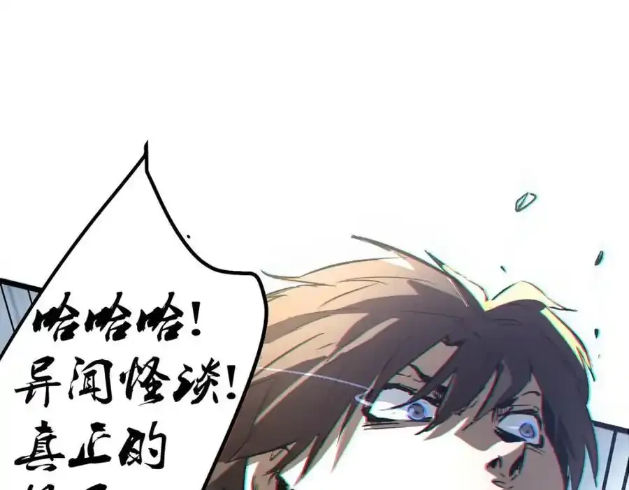 01 苏昼211
