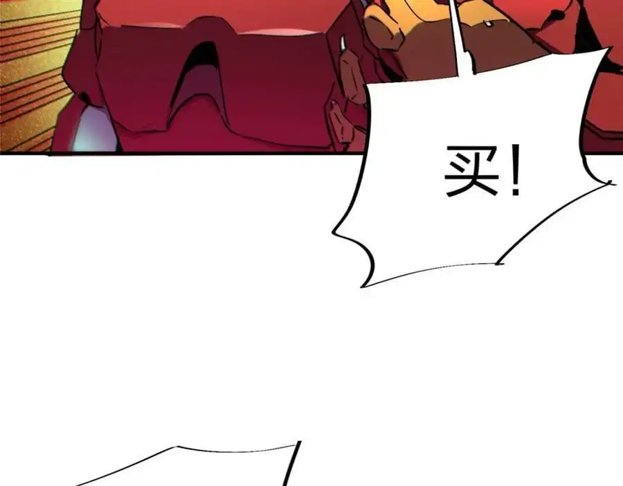 27 甲等学院146