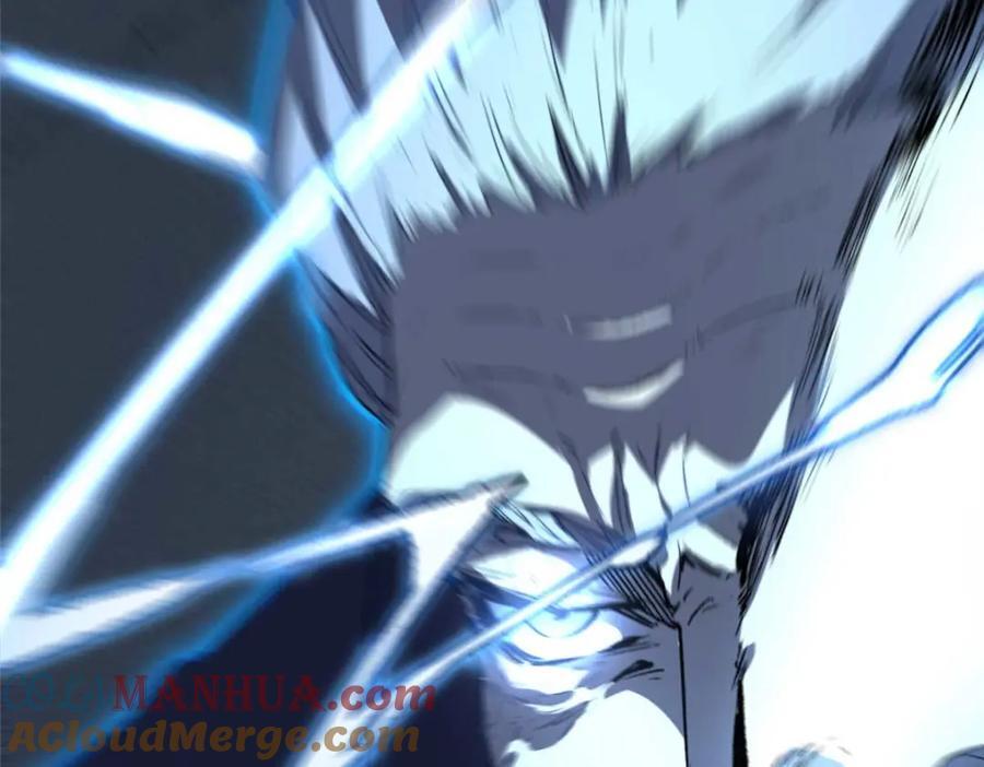 15 调查邪魔40