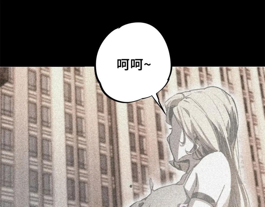 01 下 苏昼57