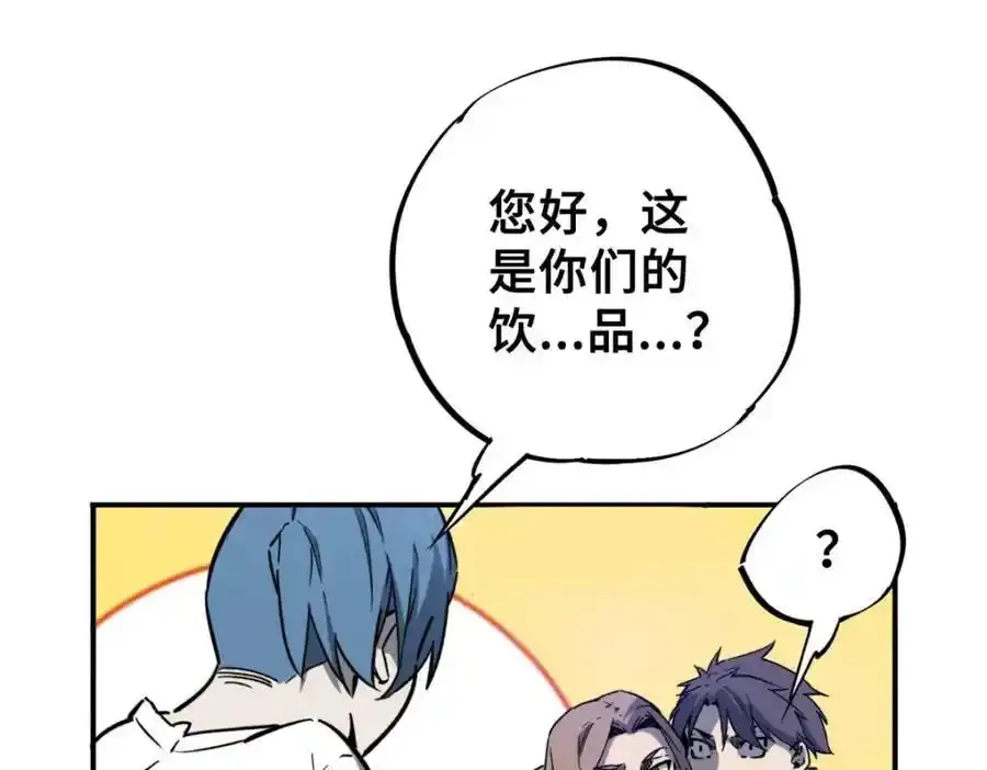 01 苏昼35