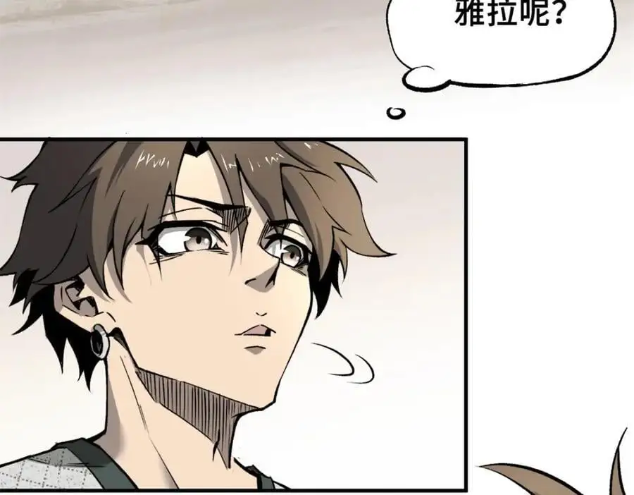 31 独自一人的正义123