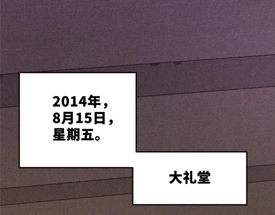 32 开学季57