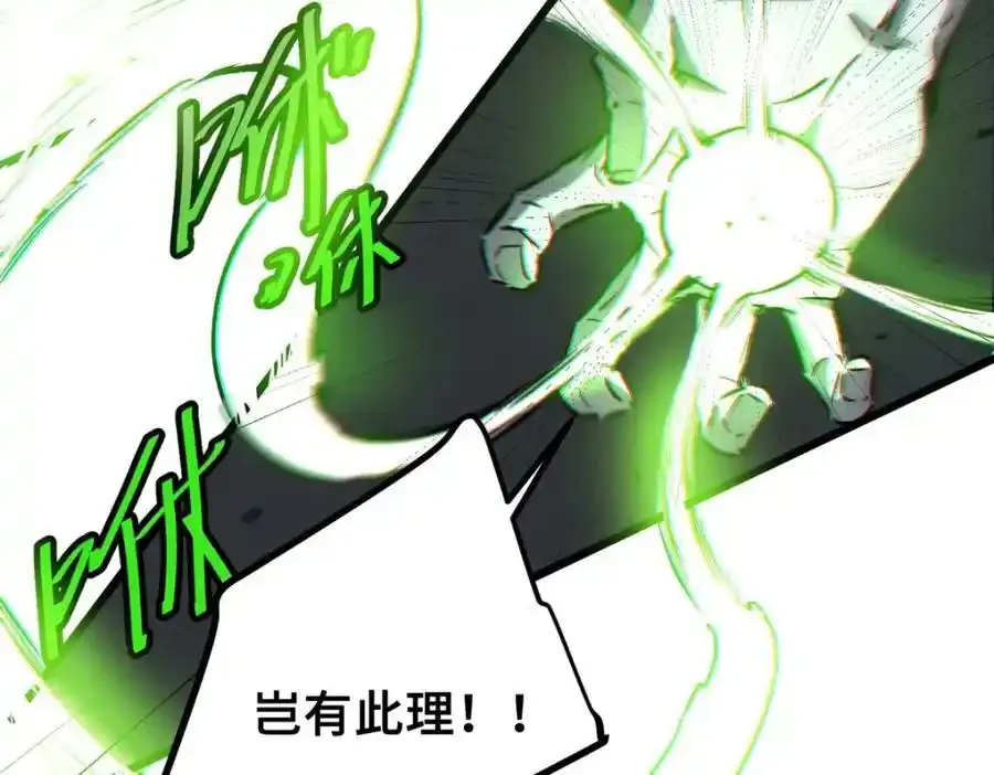 01 苏昼117
