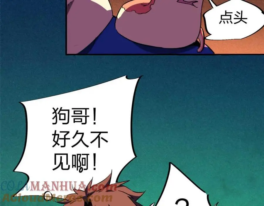 27 甲等学院160