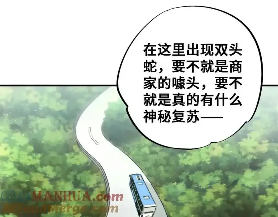 01 苏昼8