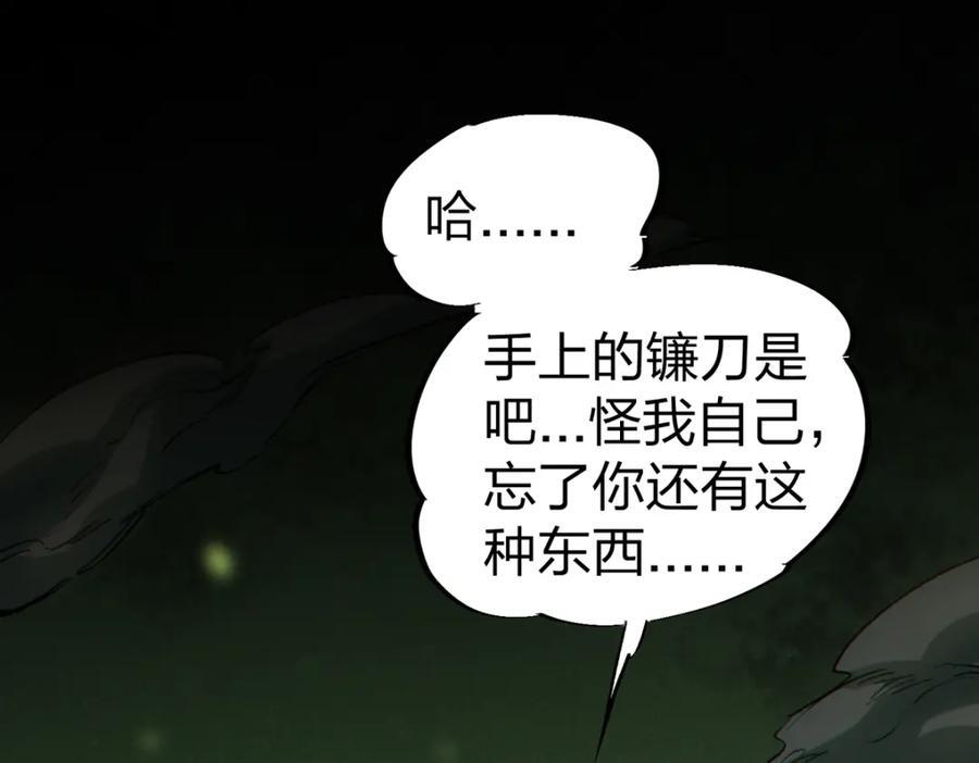 20 怪物，被杀，就会死94