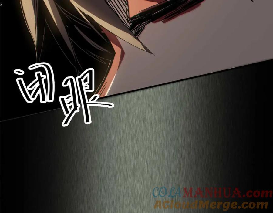 24 天赋100