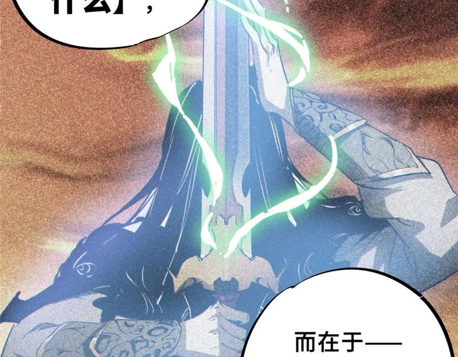 12 快递95