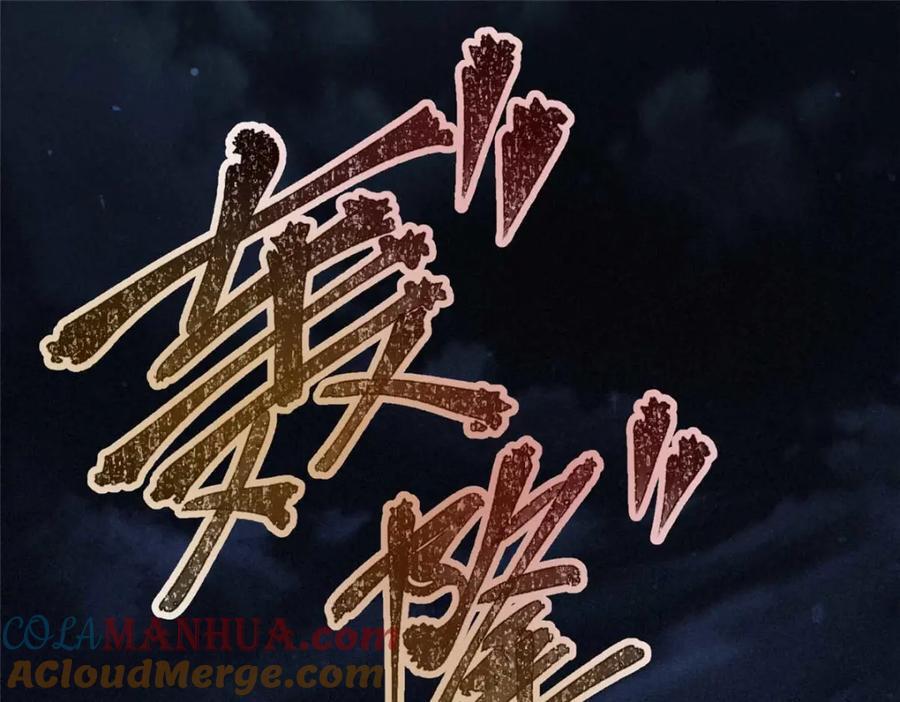 20 怪物，被杀，就会死4