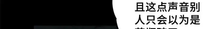 28 真·魔123