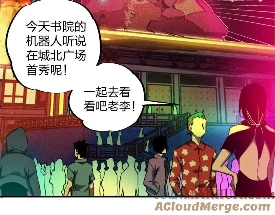 27 甲等学院140