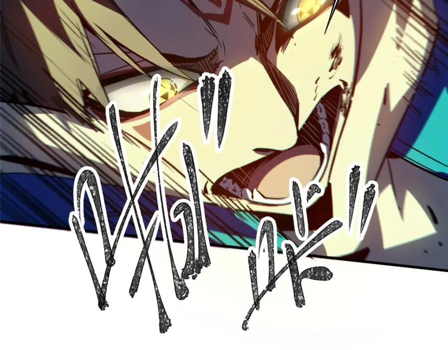 12 快递71