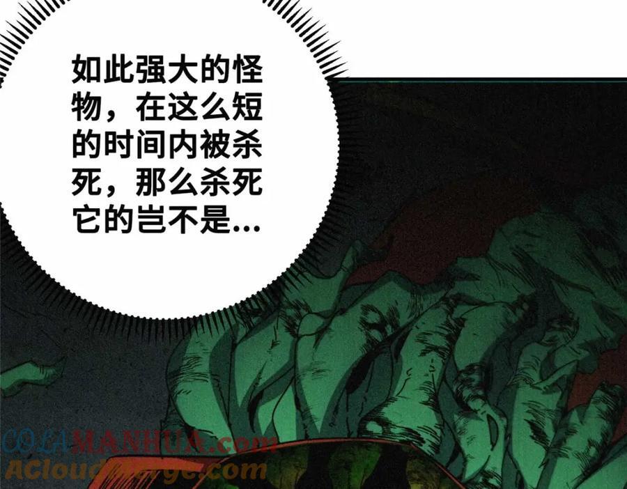 22 雅拉的烹饪小课堂28