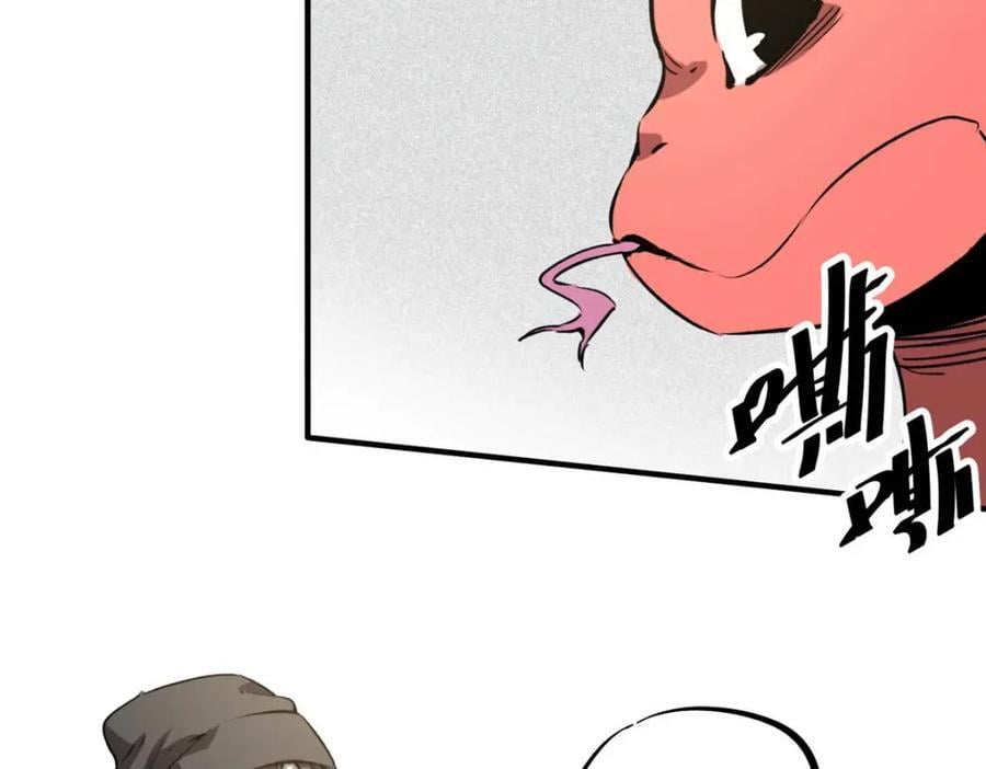 15 调查邪魔125