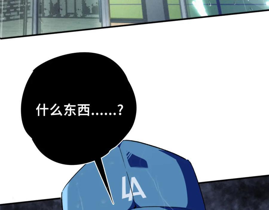 12 快递10