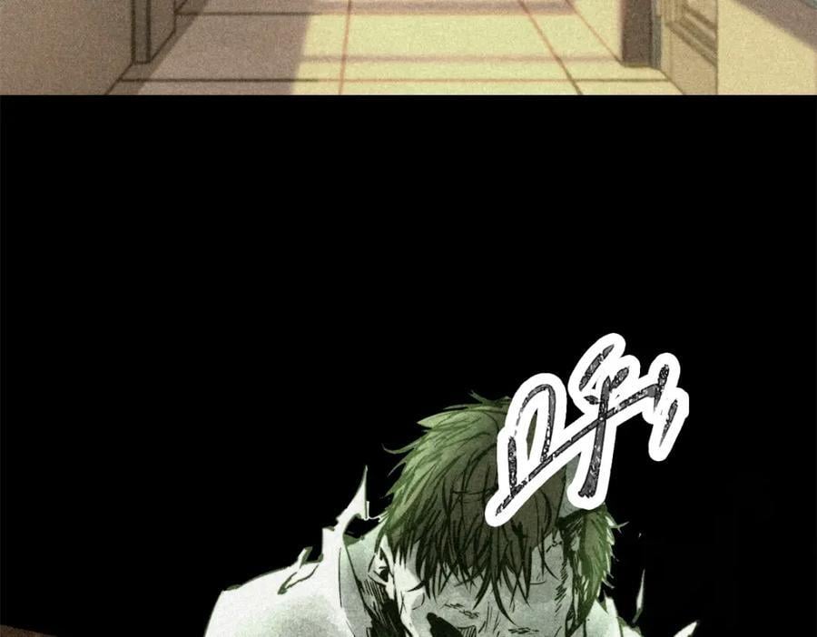 01 下 苏昼19