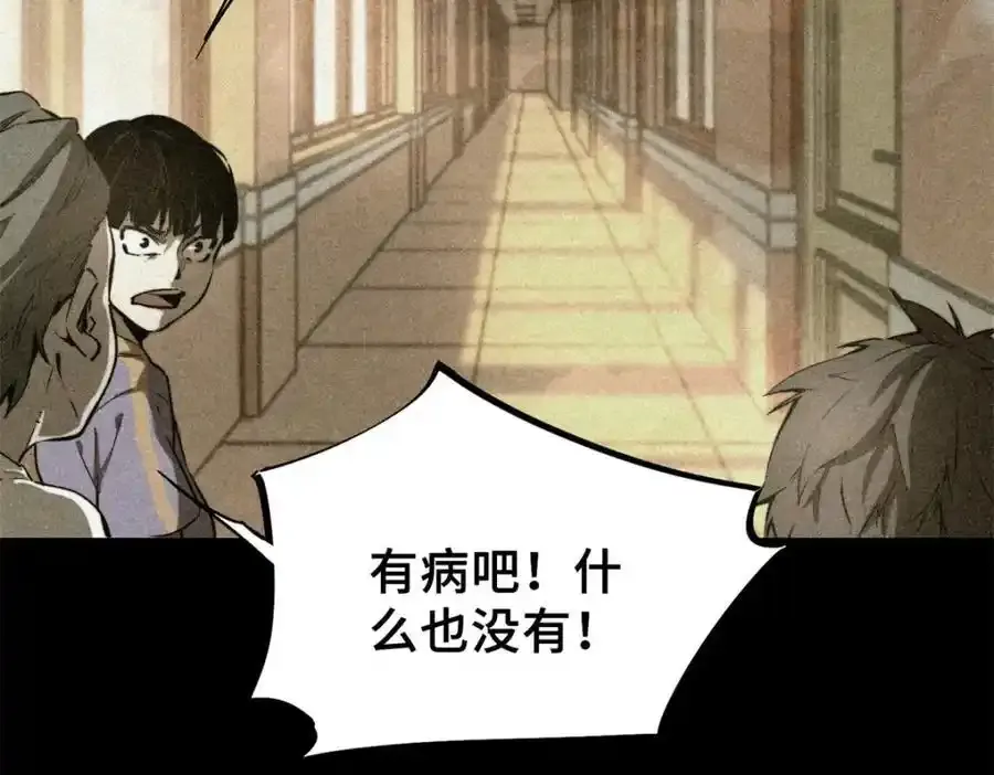 01 苏昼153