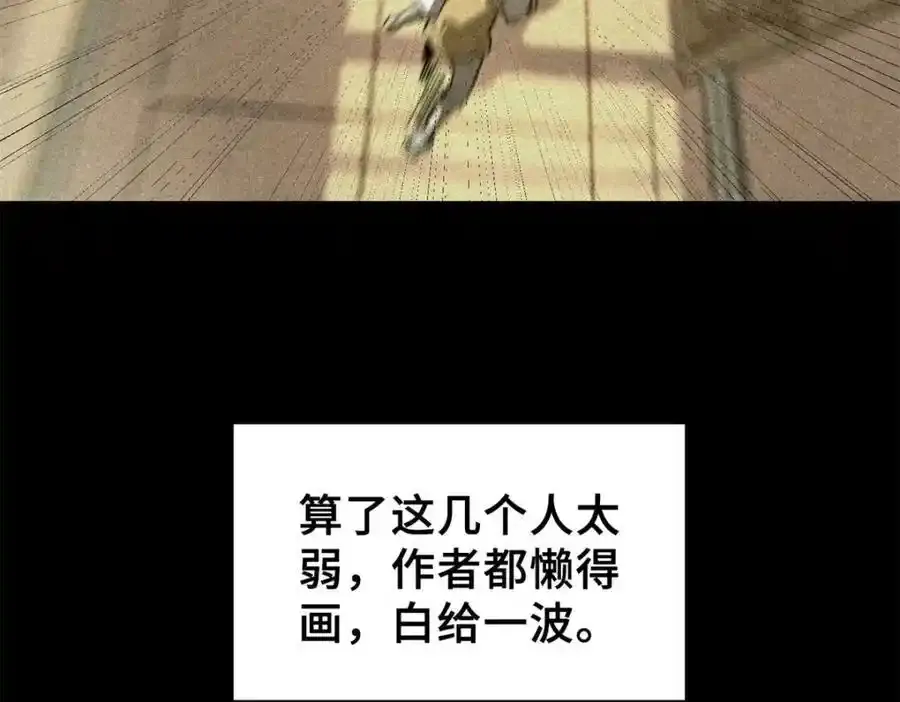01 苏昼159