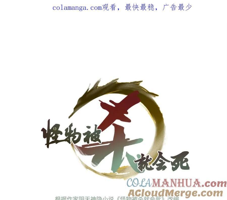 23 仪式0