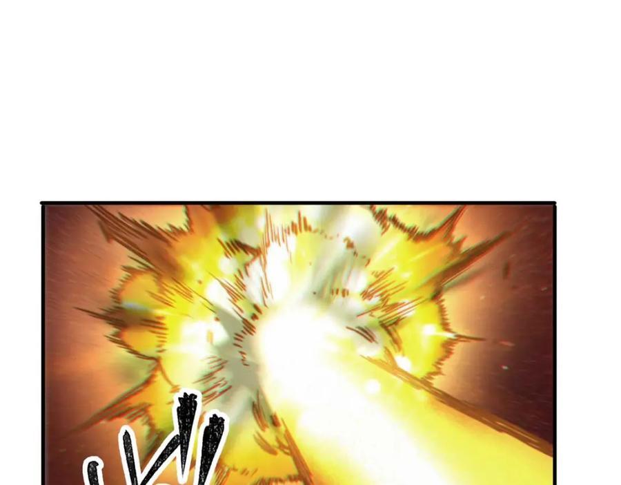 24 天赋149