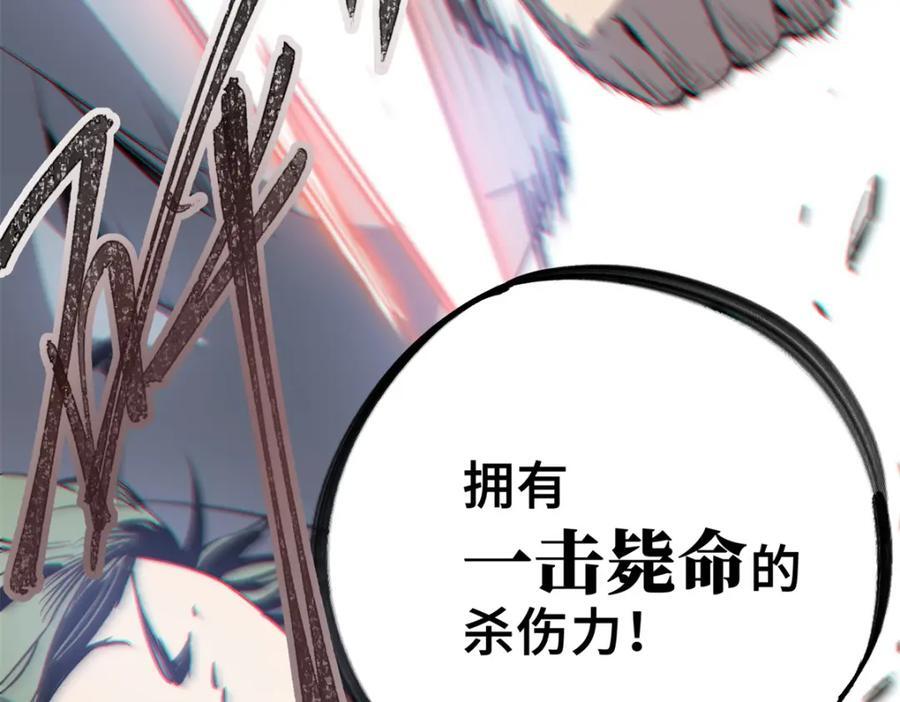 06 开灵163