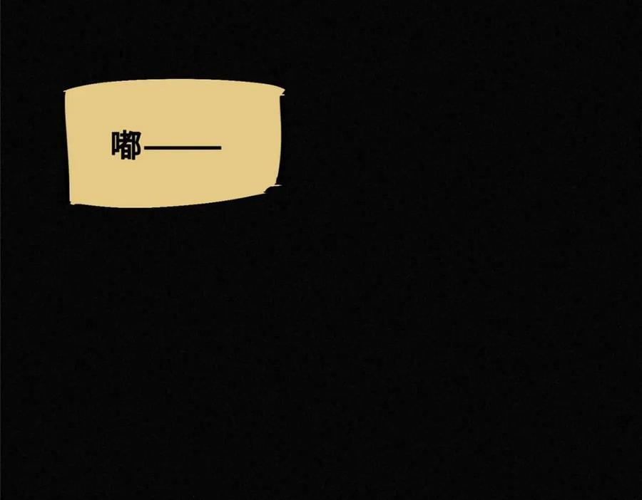 23 仪式5