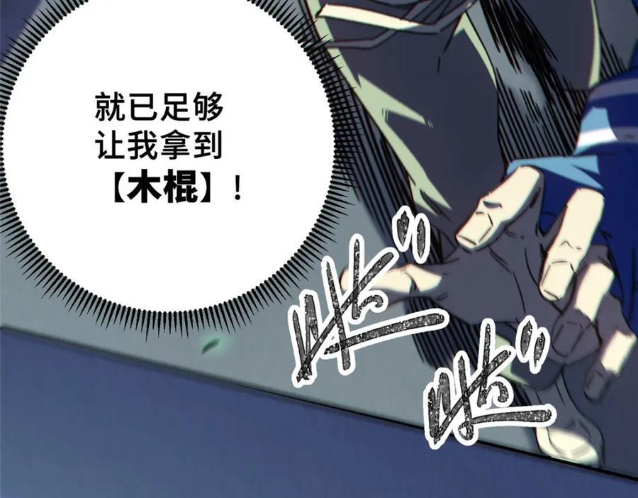 12 快递127