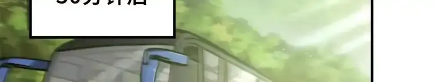 01 苏昼42