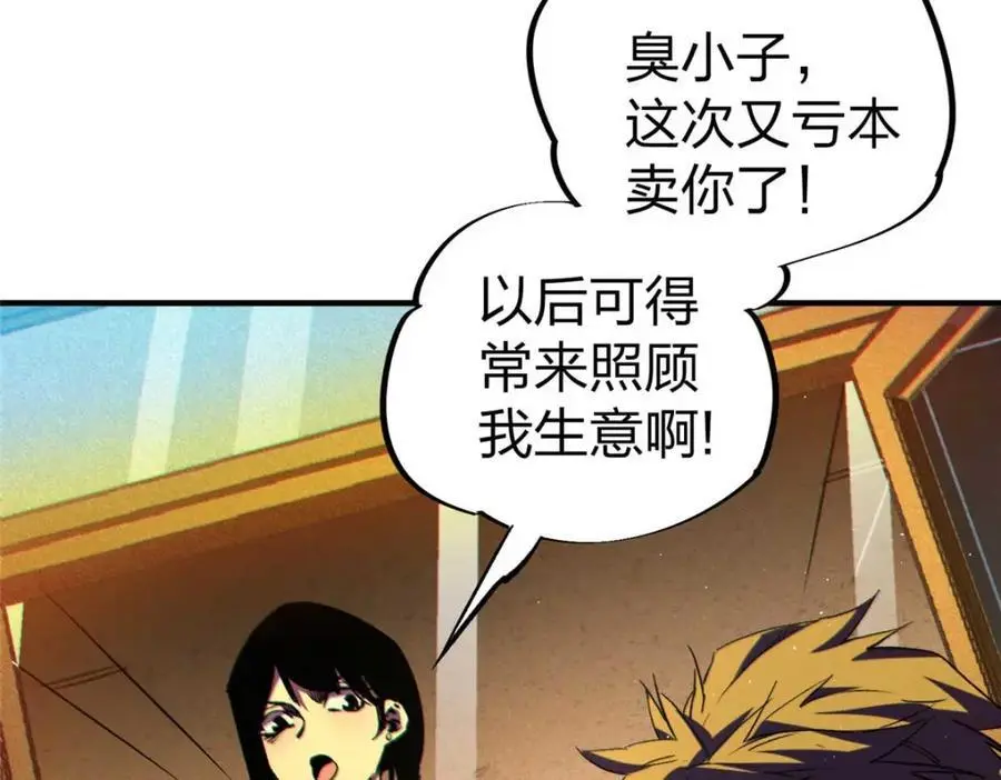 27 甲等学院151