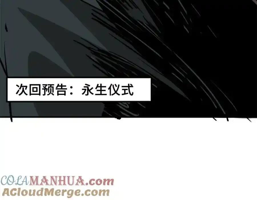 01 苏昼344