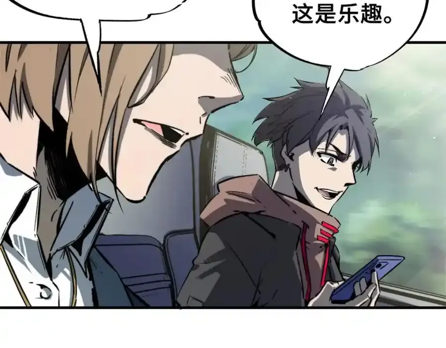 01 苏昼22