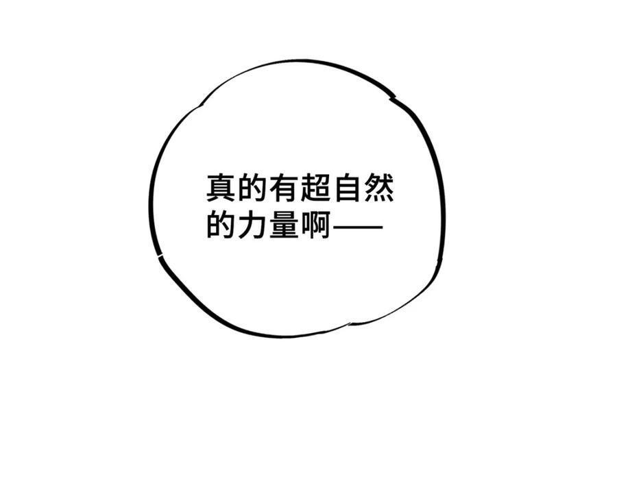 01 上 突袭127