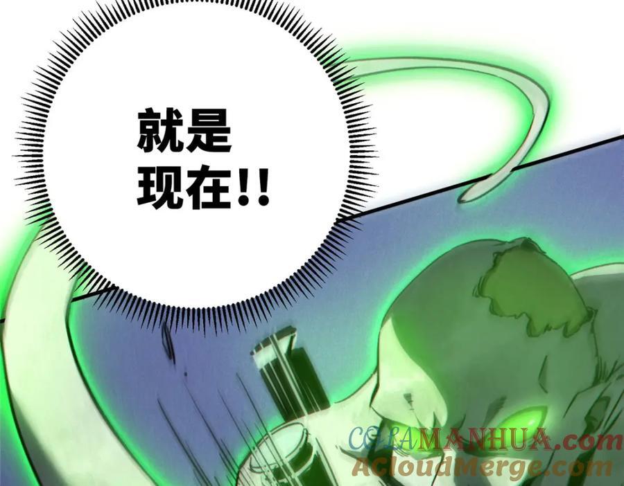 12 快递116