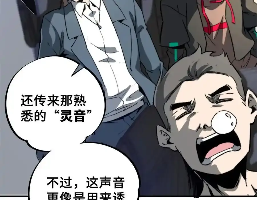 01 苏昼278