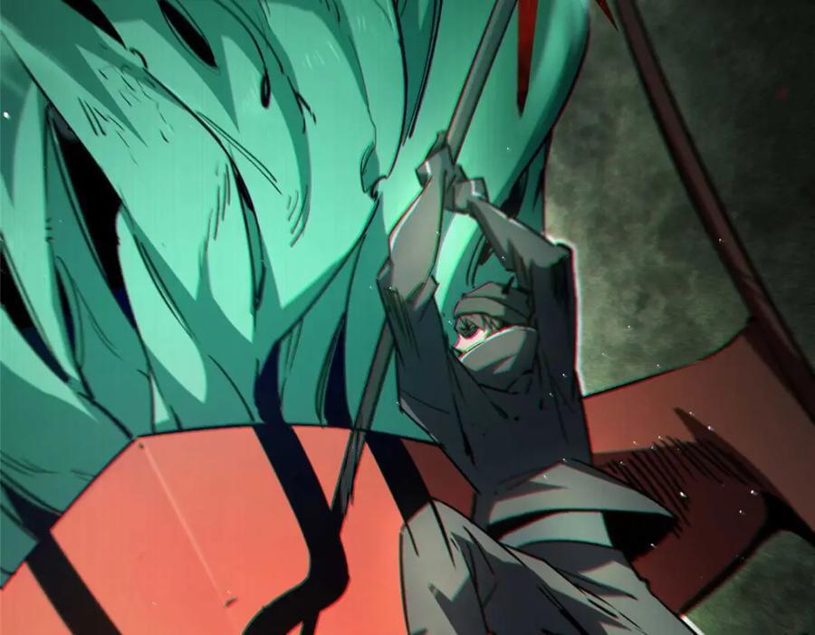18 挑刺捅扎137