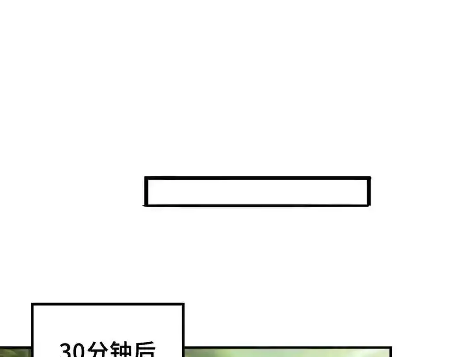 01 苏昼41