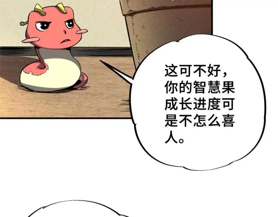 27 甲等学院95