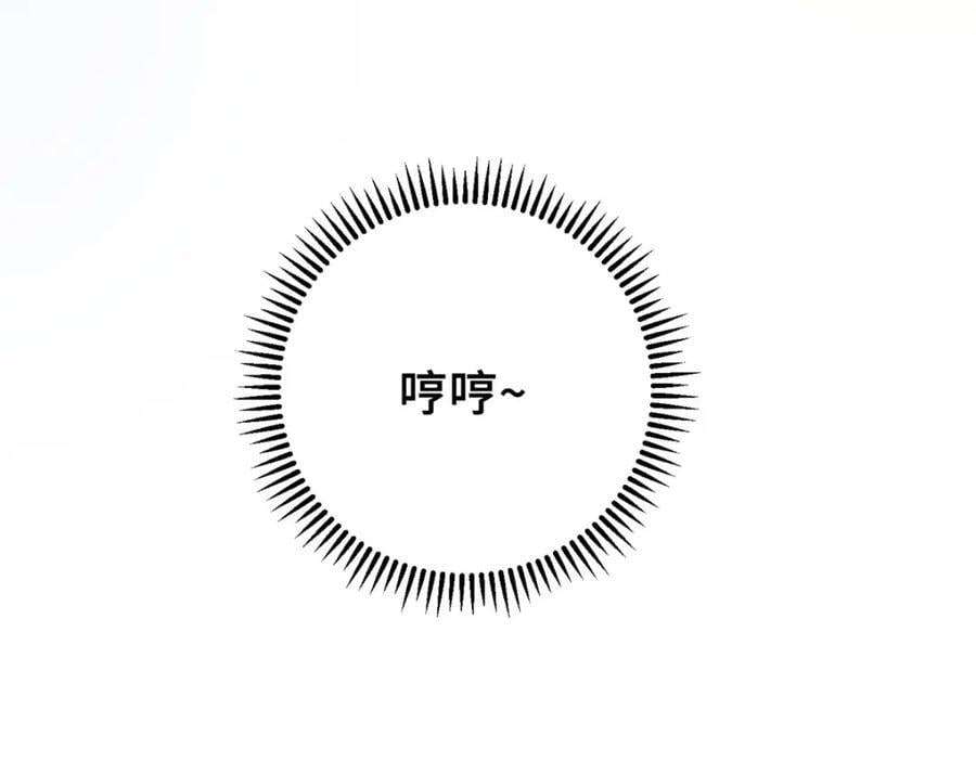 02 圣蛇灵连祷会123