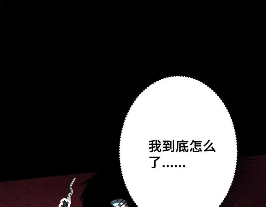 30 回忆55