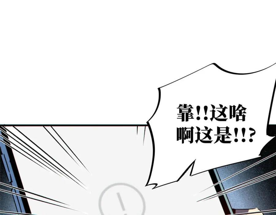 12 快递149