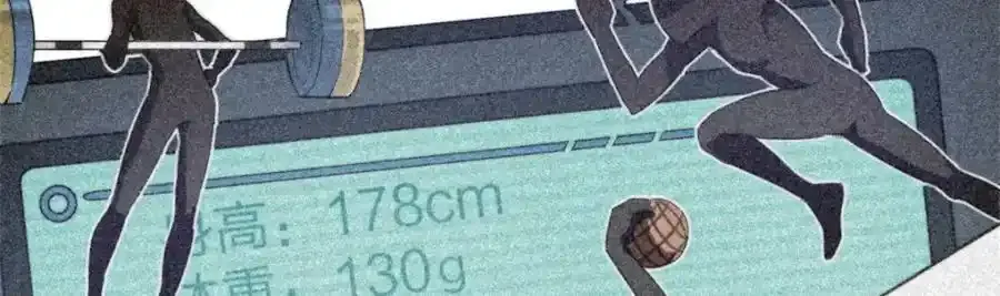 01 苏昼201