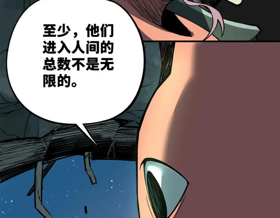 31 独自一人的正义99